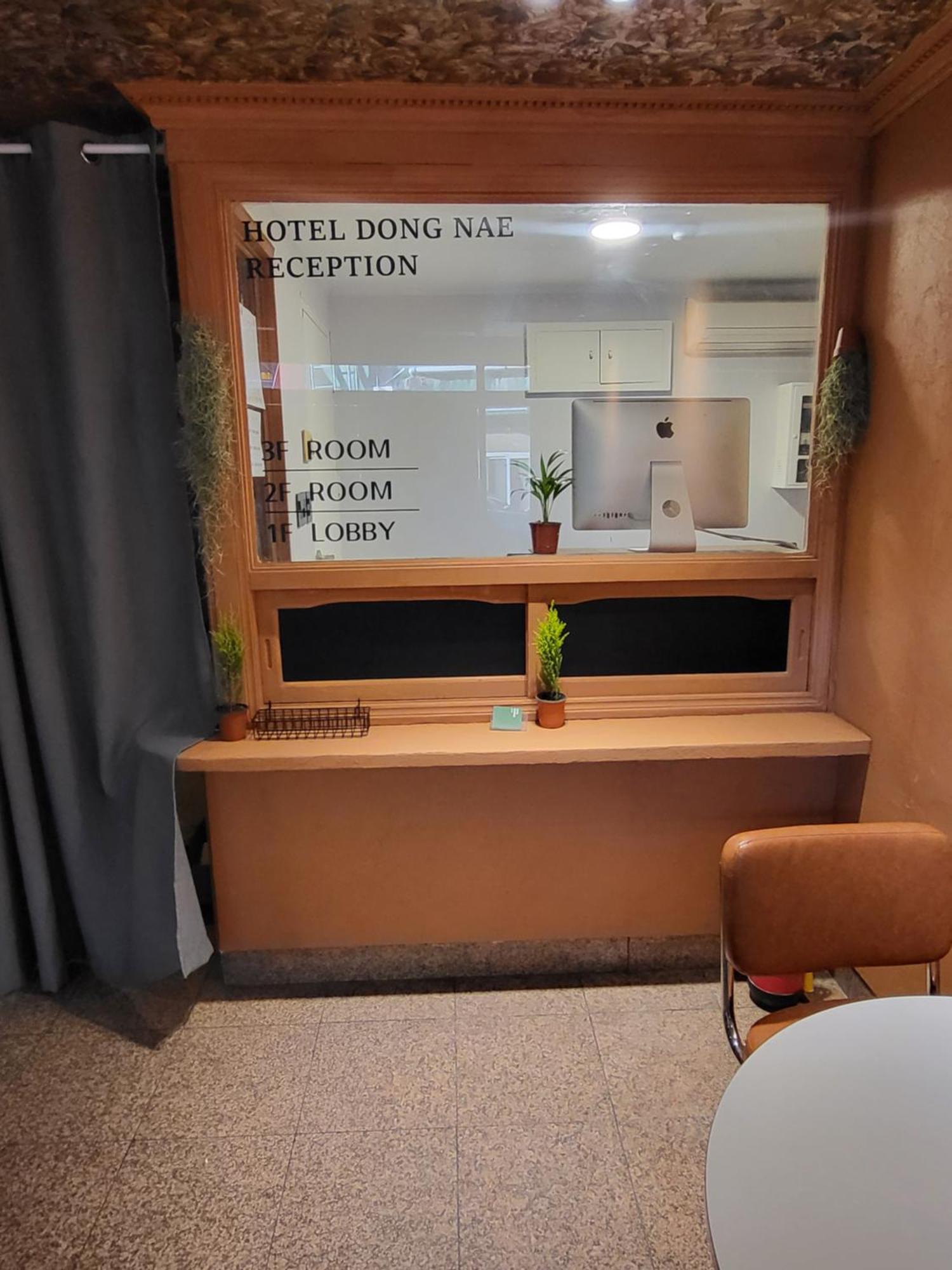 Hotel Dongnae Пусан Екстериор снимка